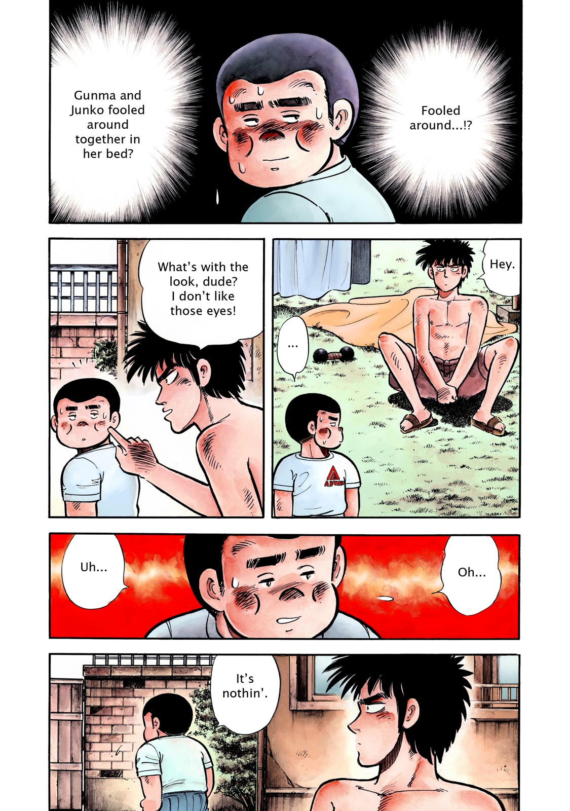Page 76