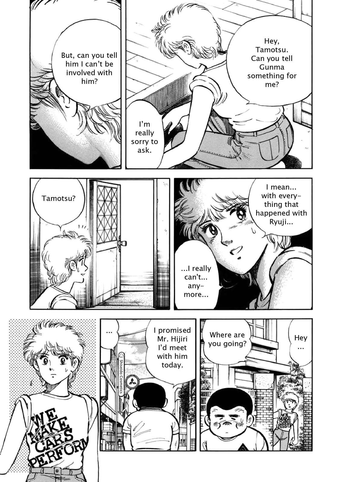 Page 79