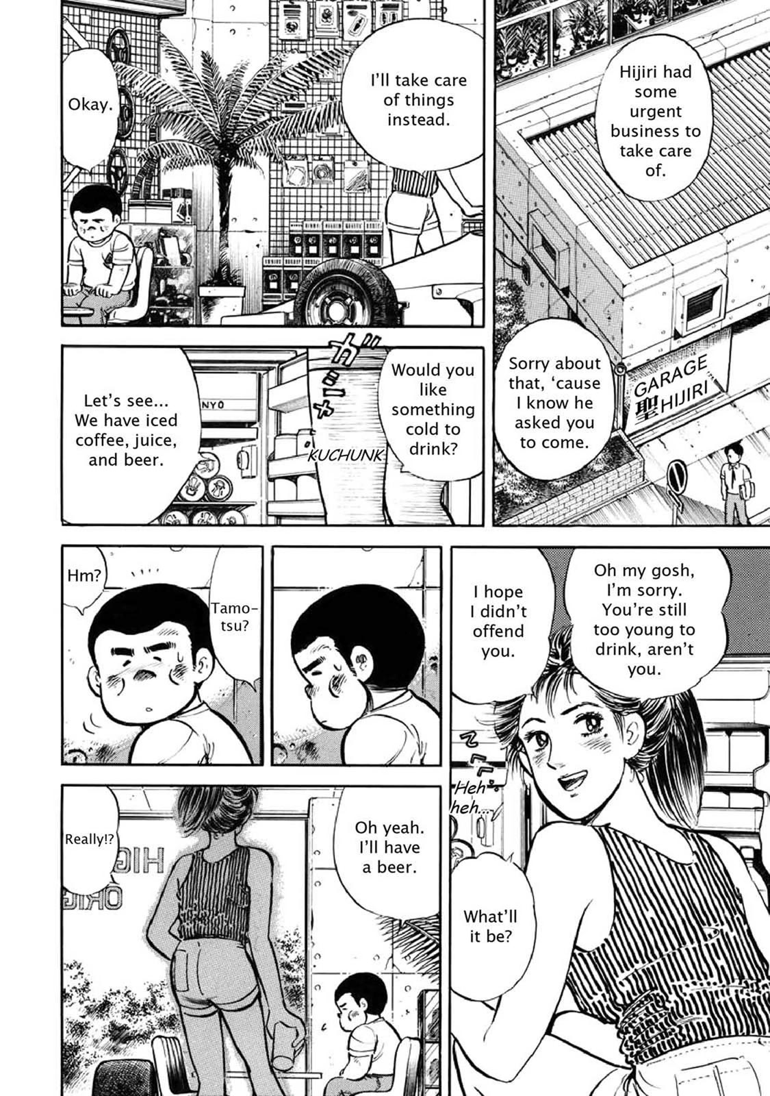 Page 86
