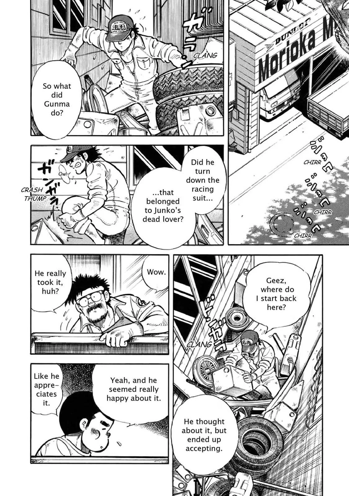 Page 96