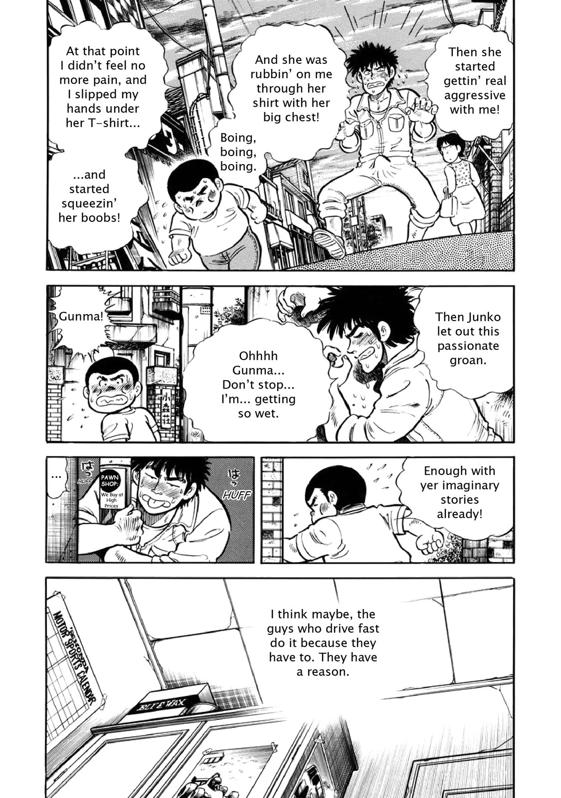 Page 103