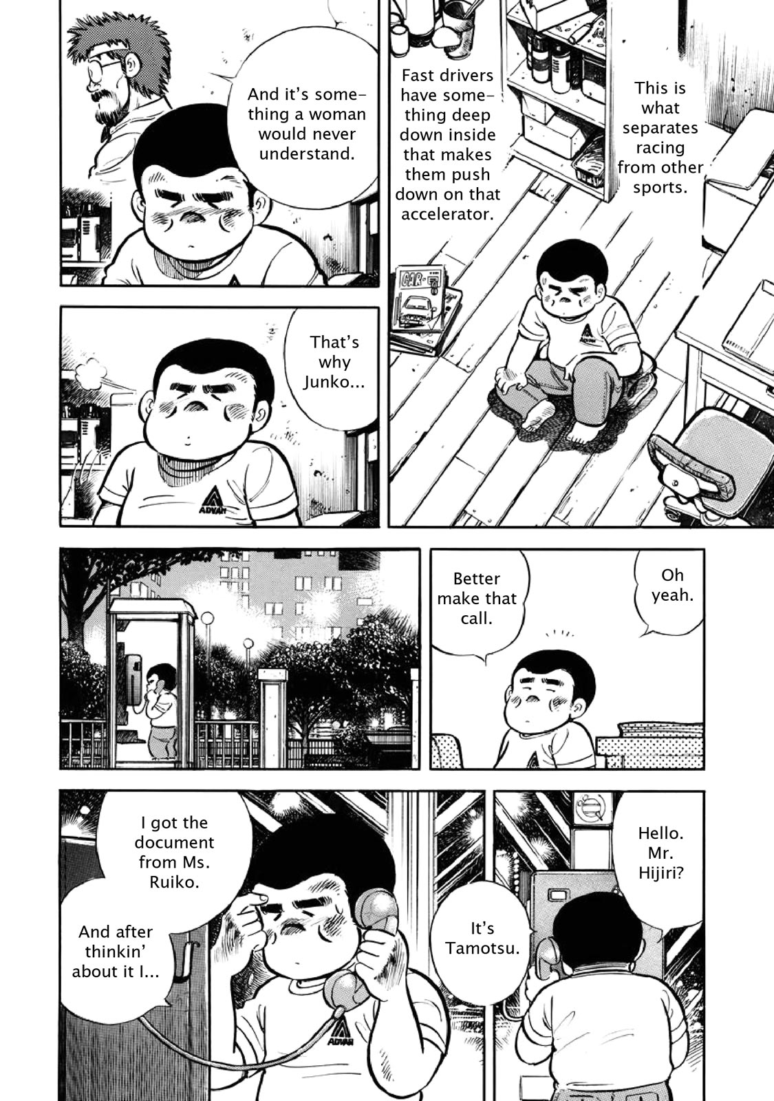 Page 104