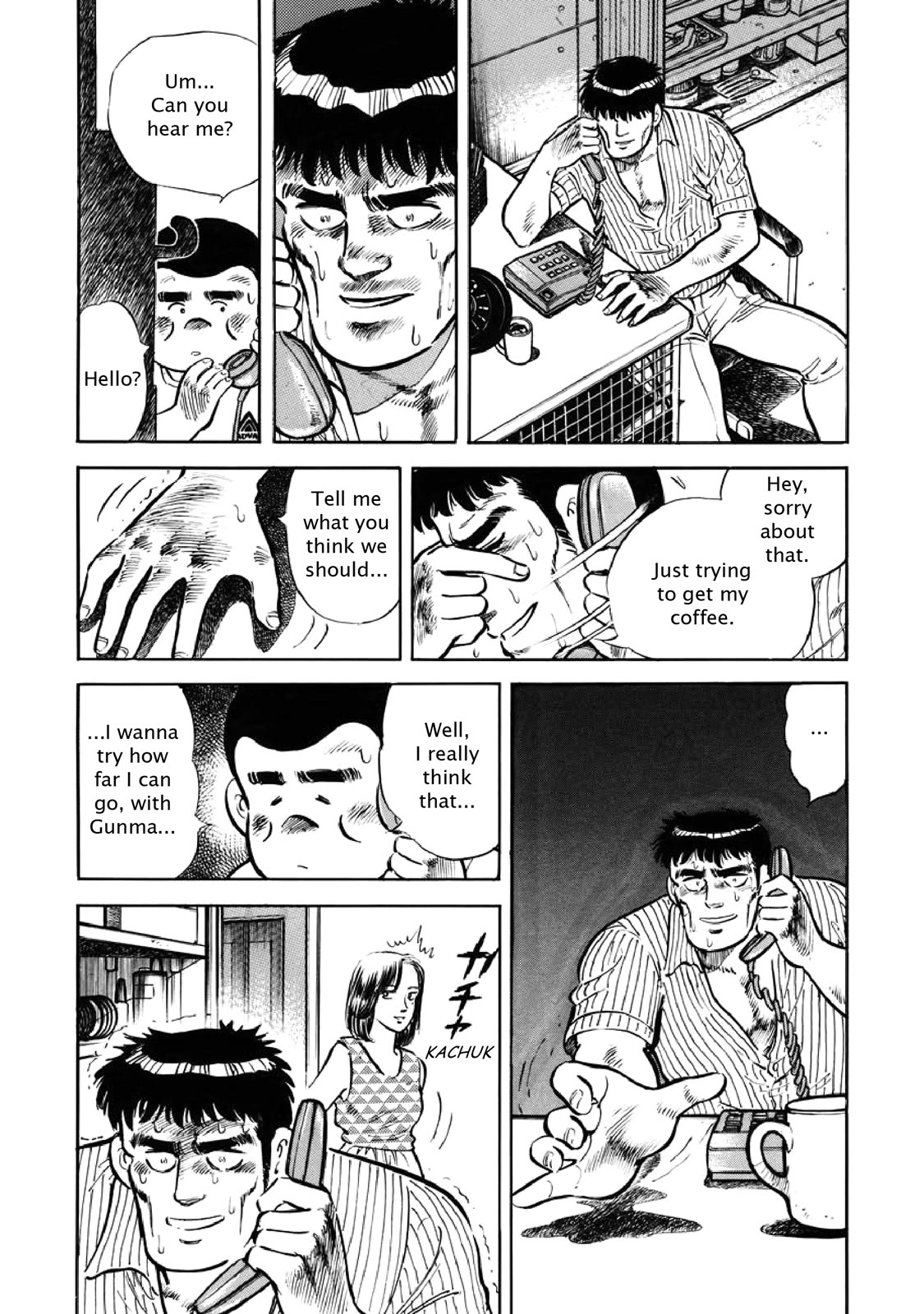 Page 105
