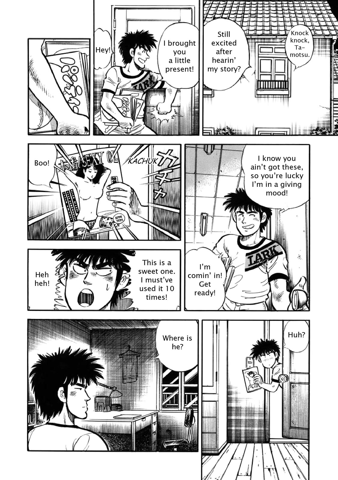 Page 108