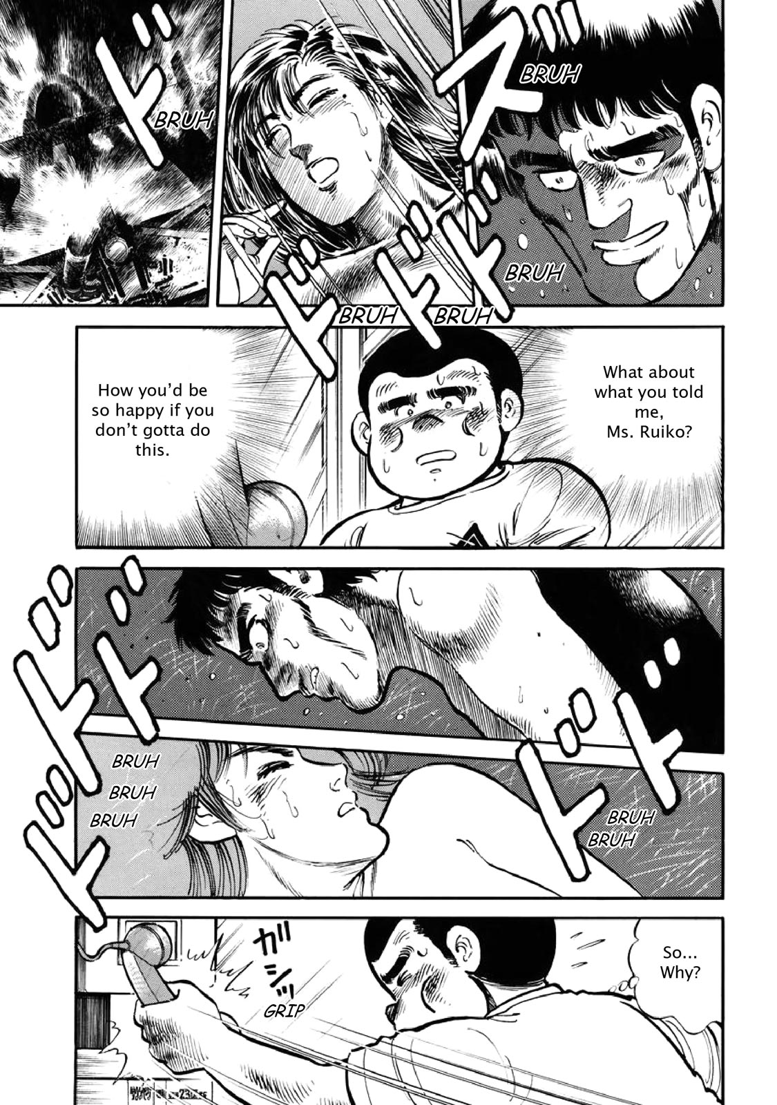 Page 111