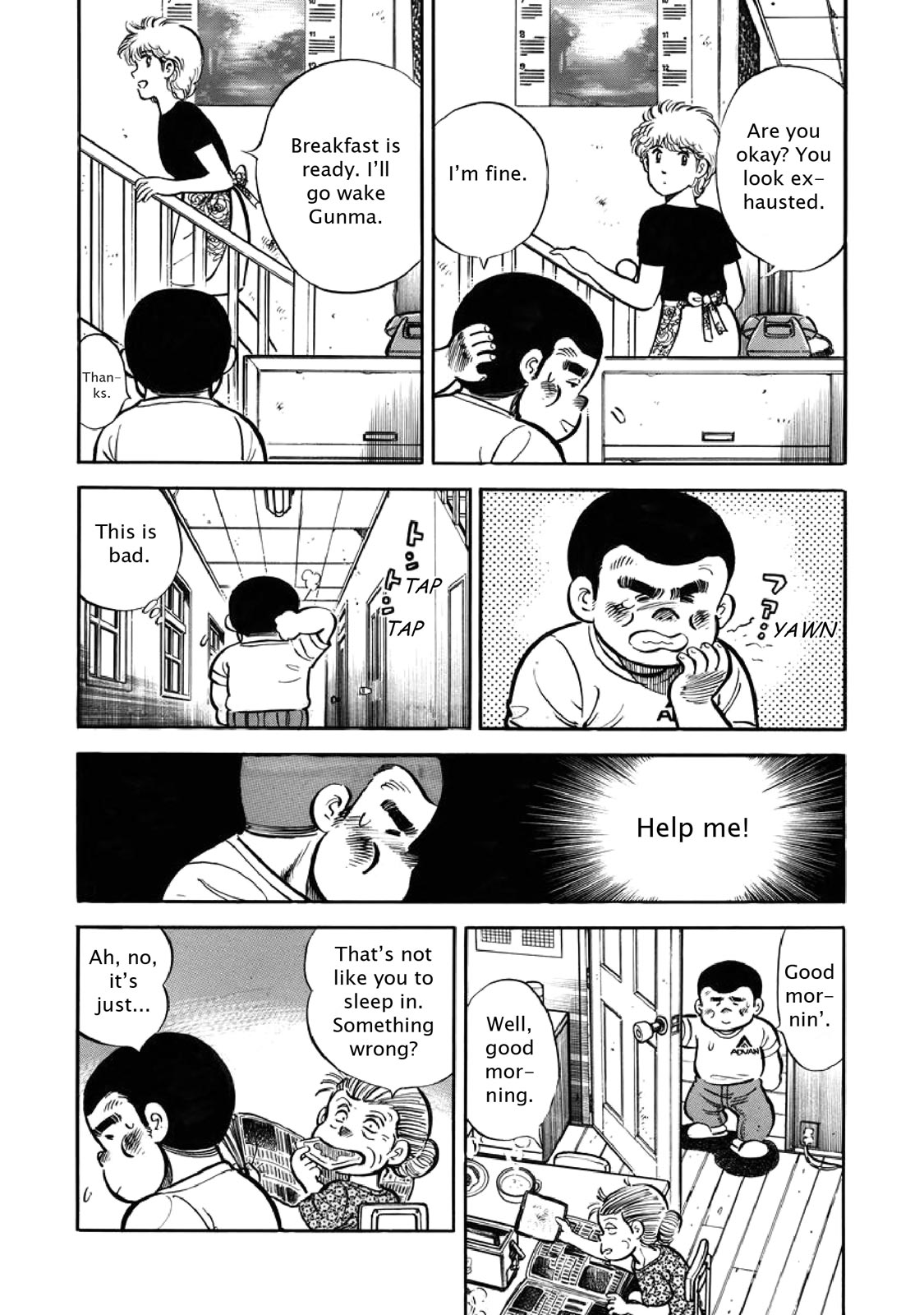Page 116