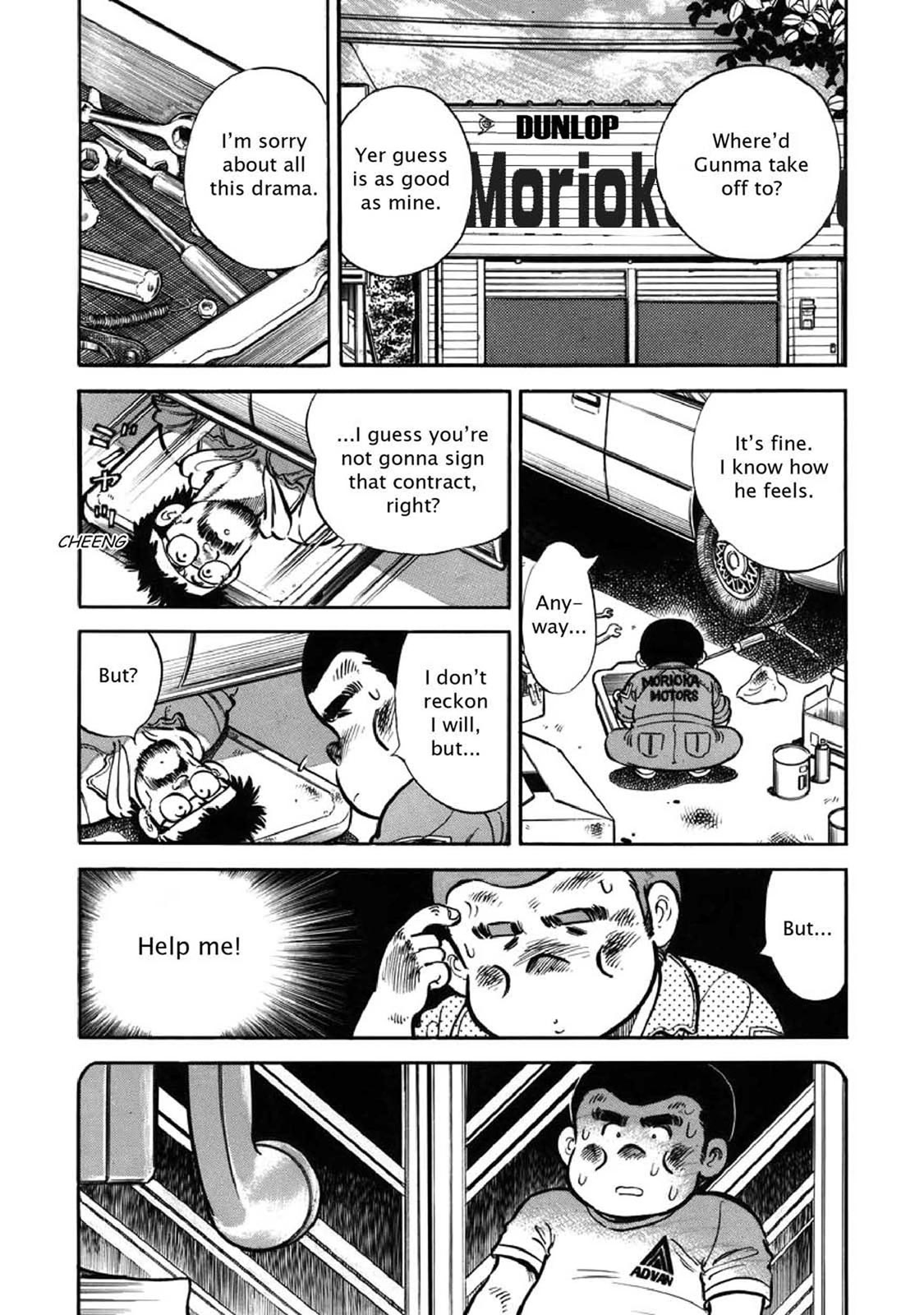Page 119