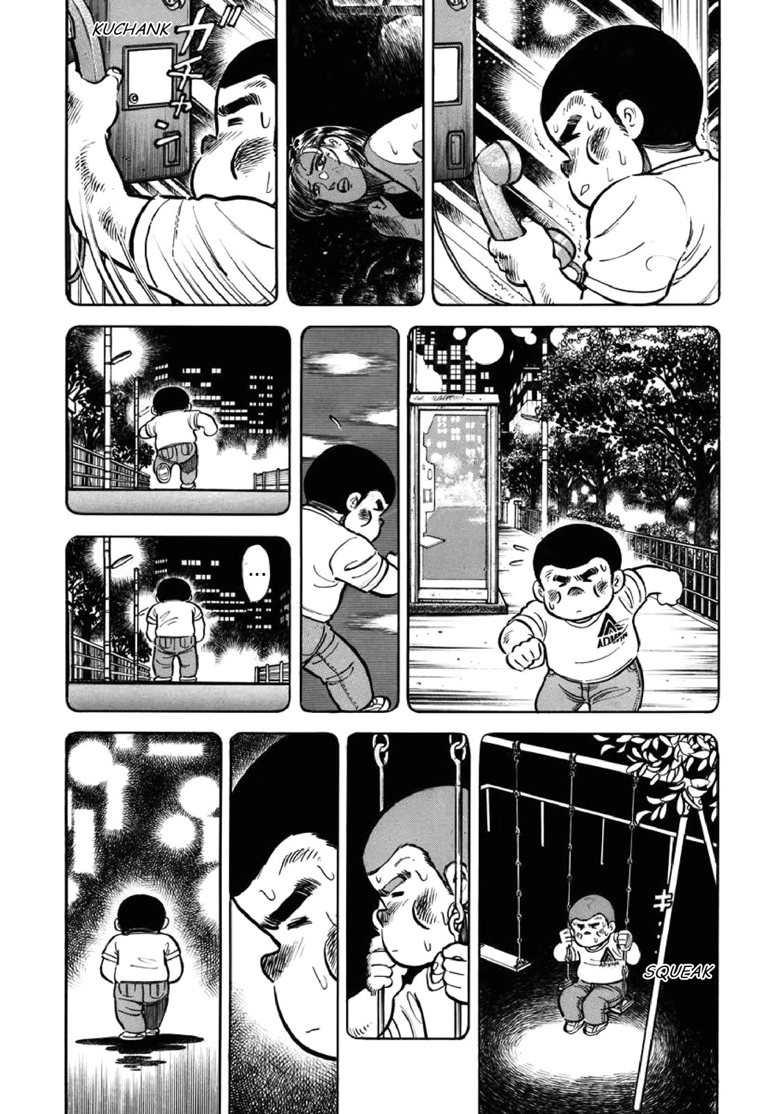 Page 120