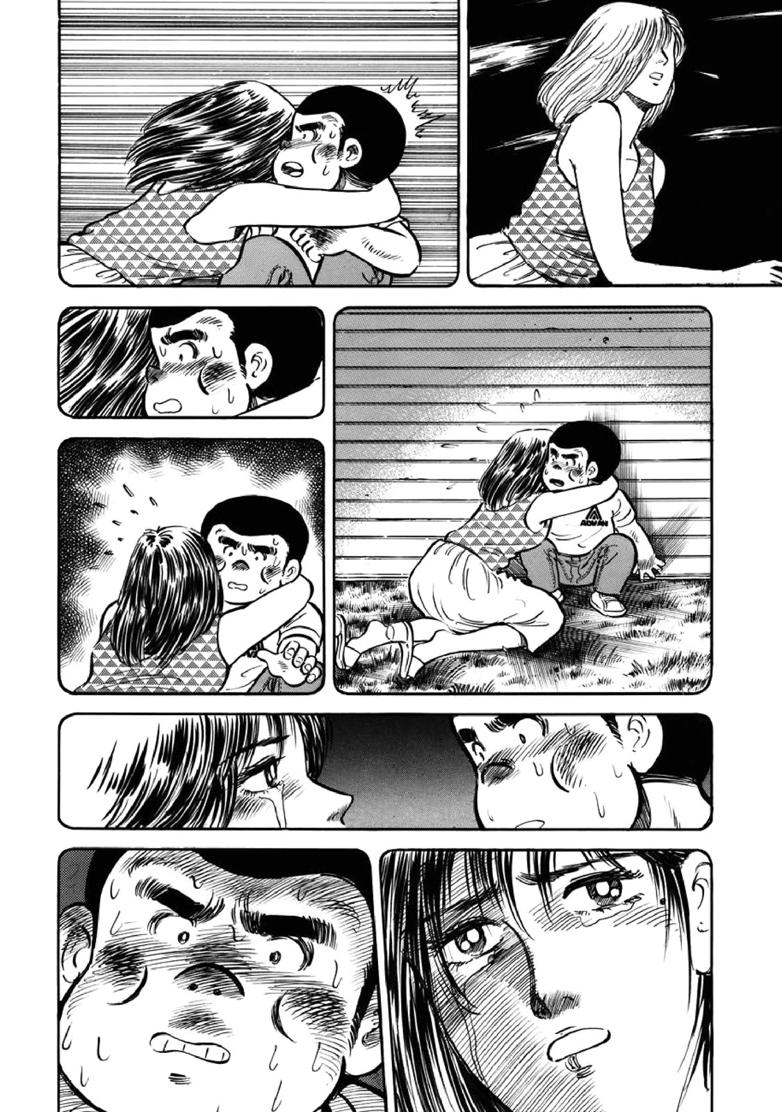 Page 122