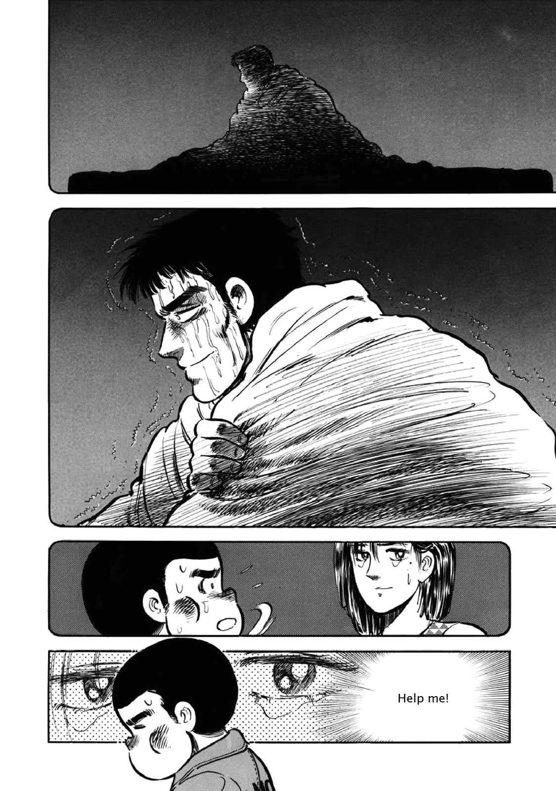 Page 124