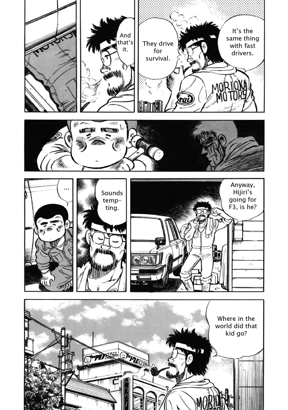 Page 126