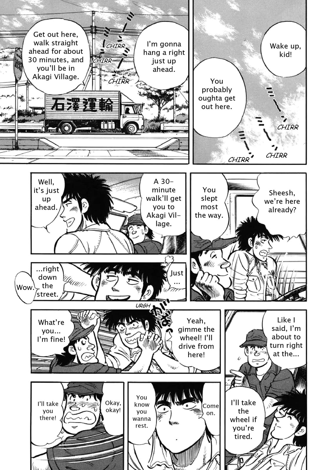 Page 127