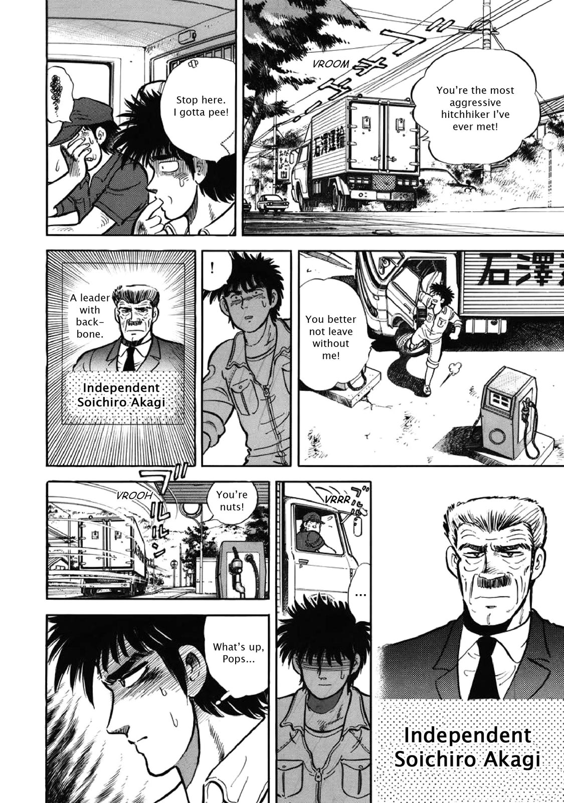 Page 128