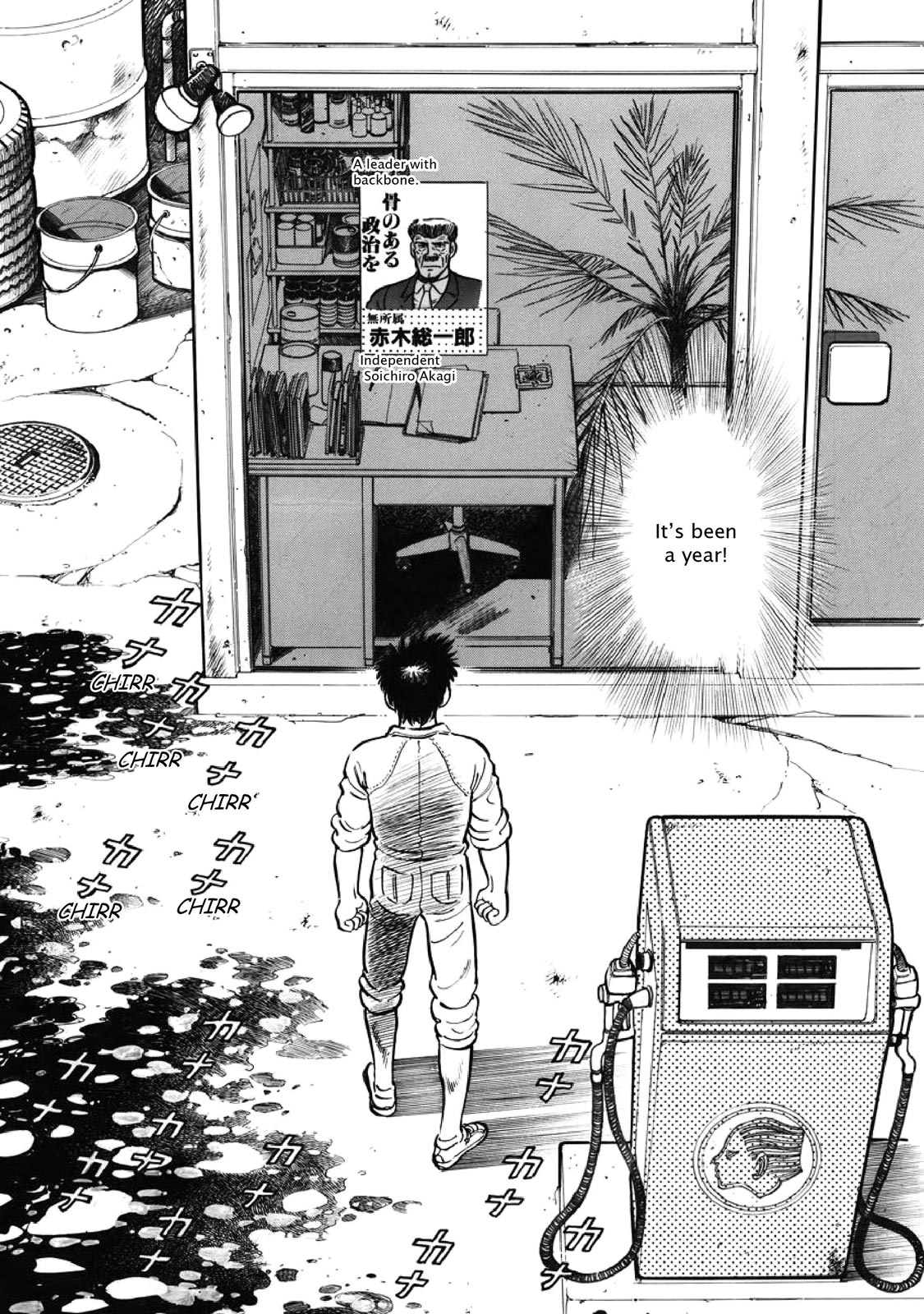 Page 129