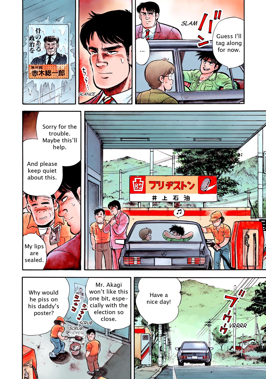 Page 136