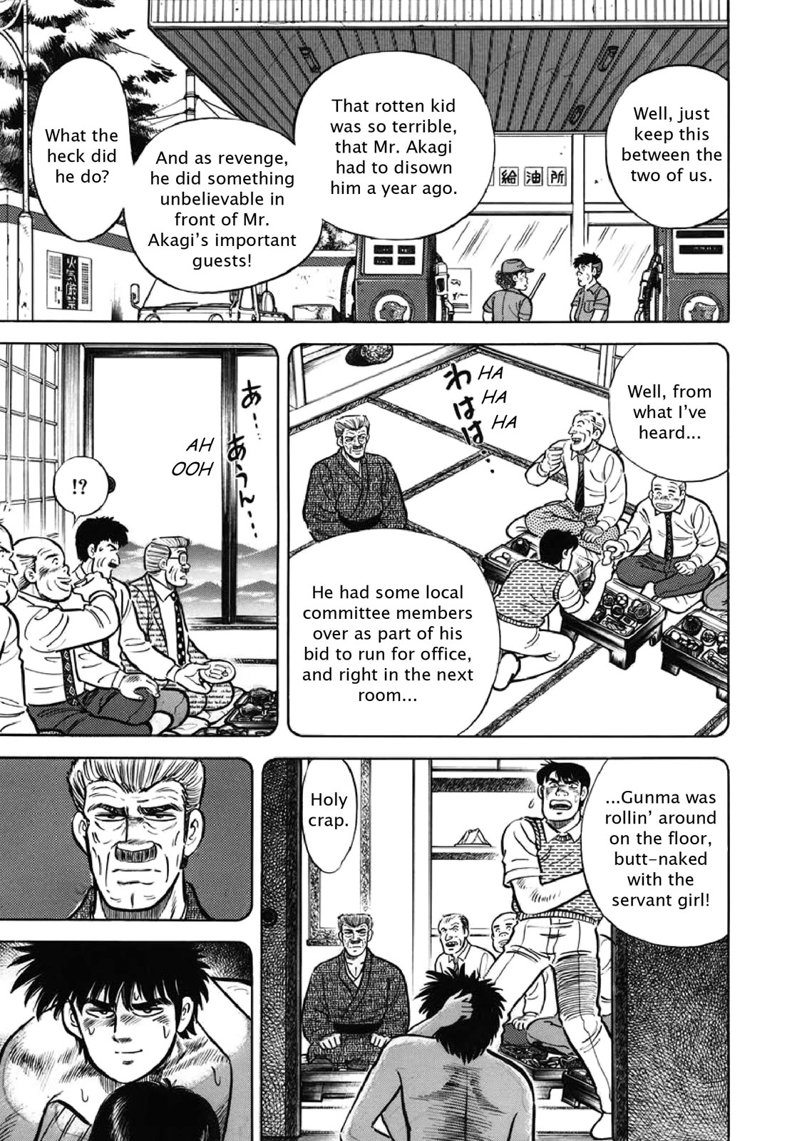Page 137