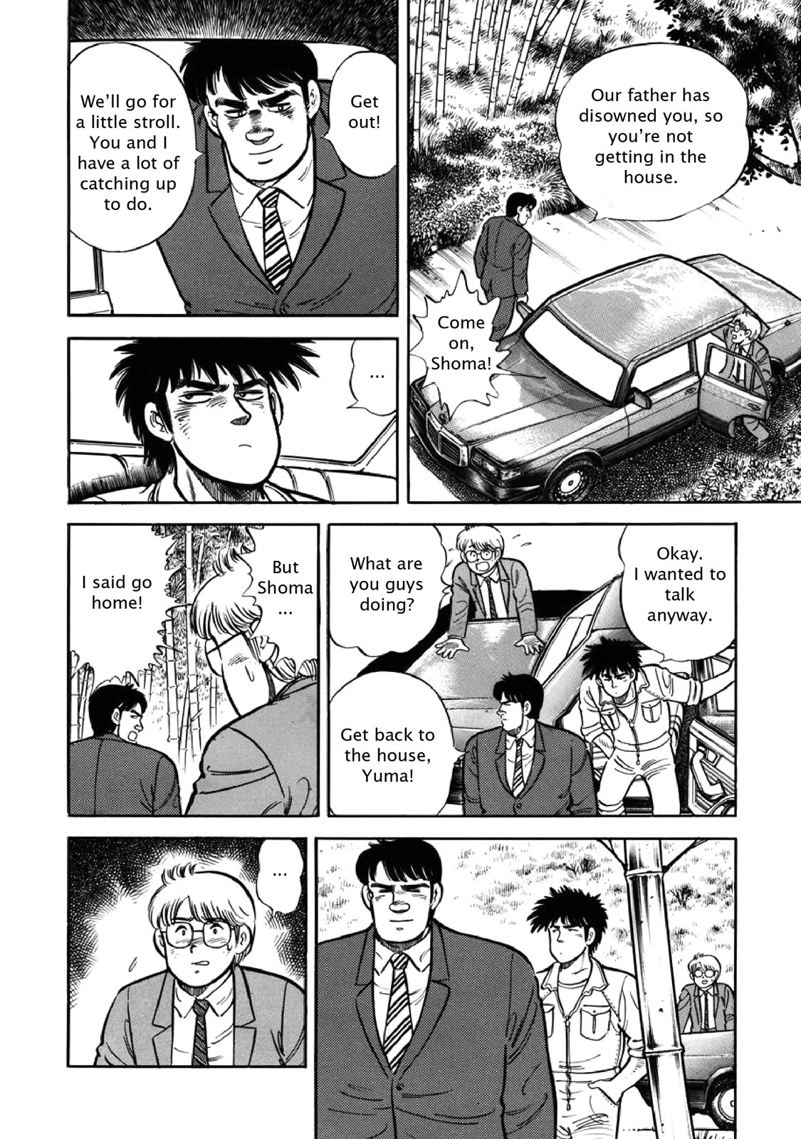 Page 142