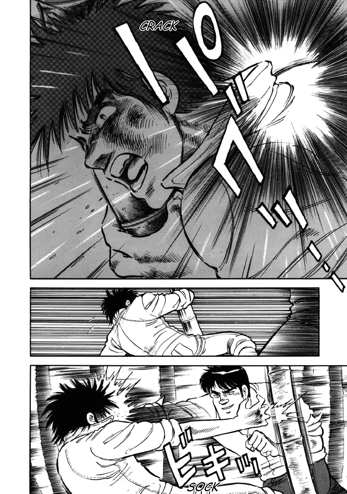 Page 146