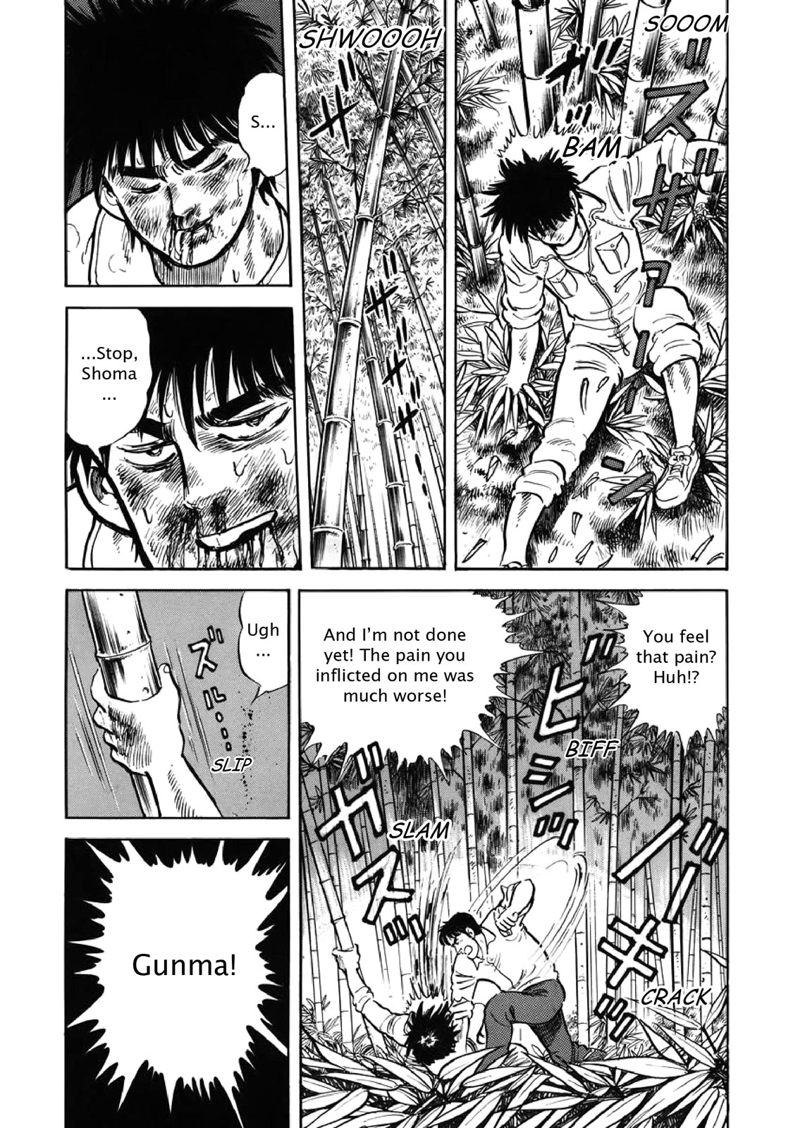 Page 147