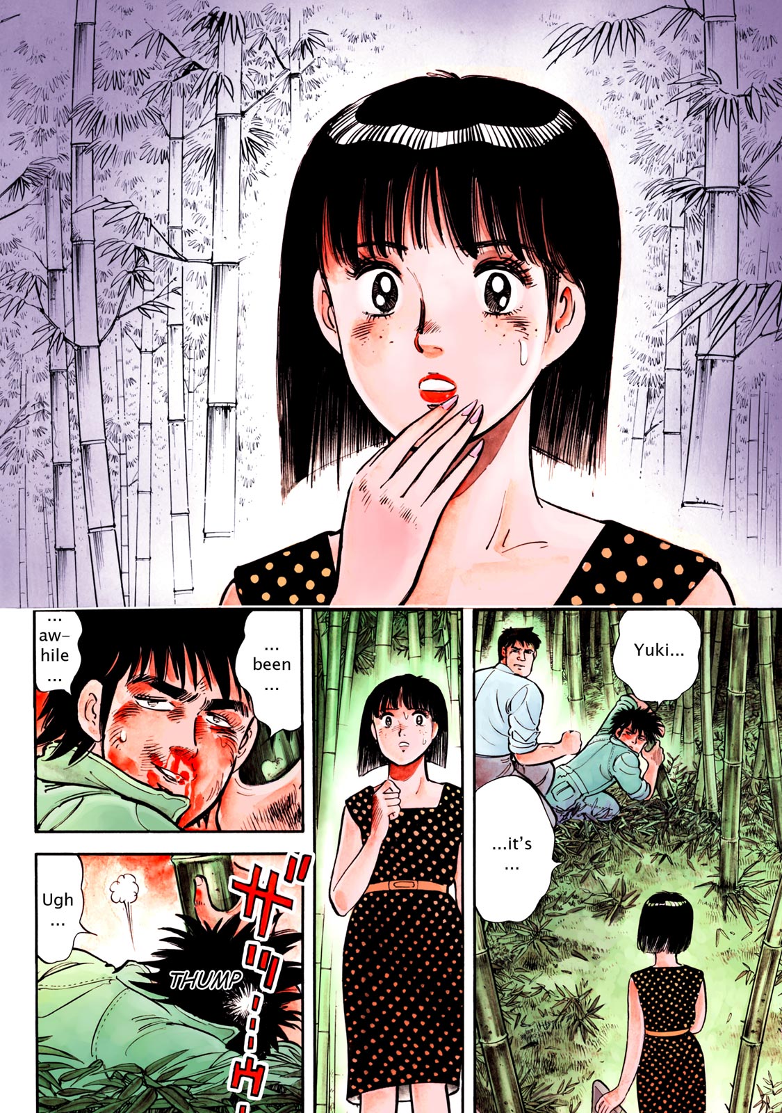 Page 150