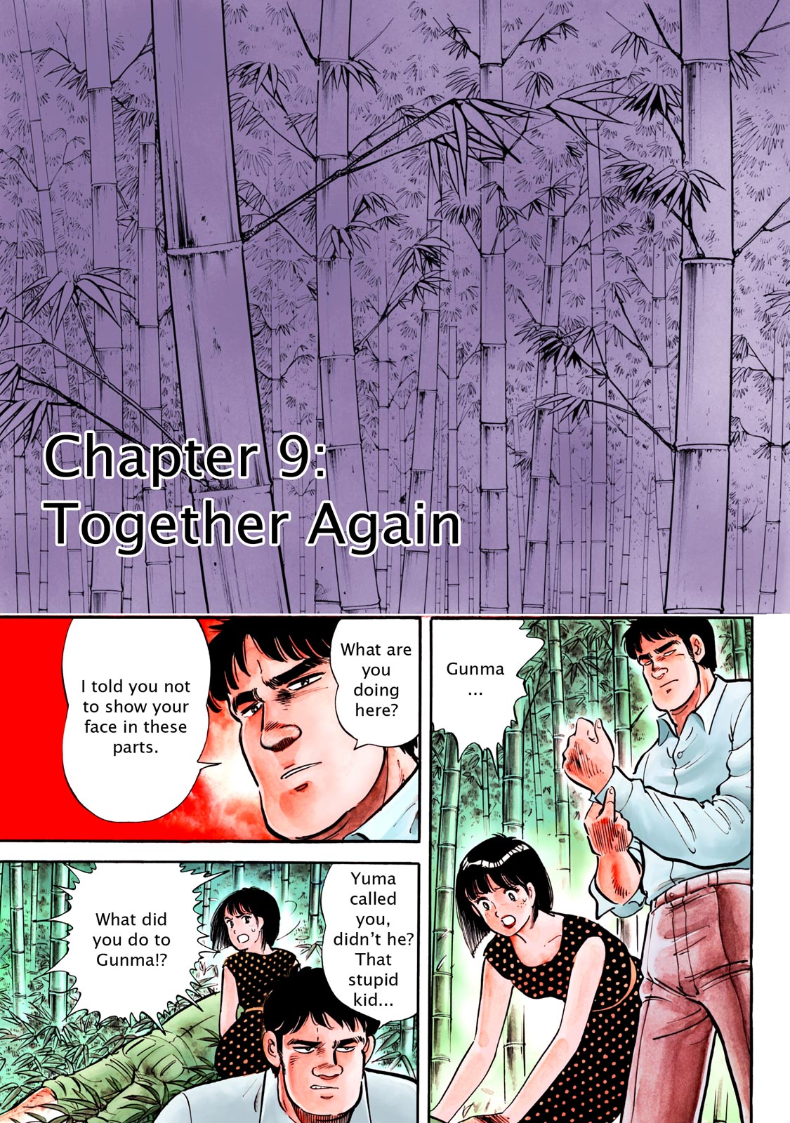 Page 151