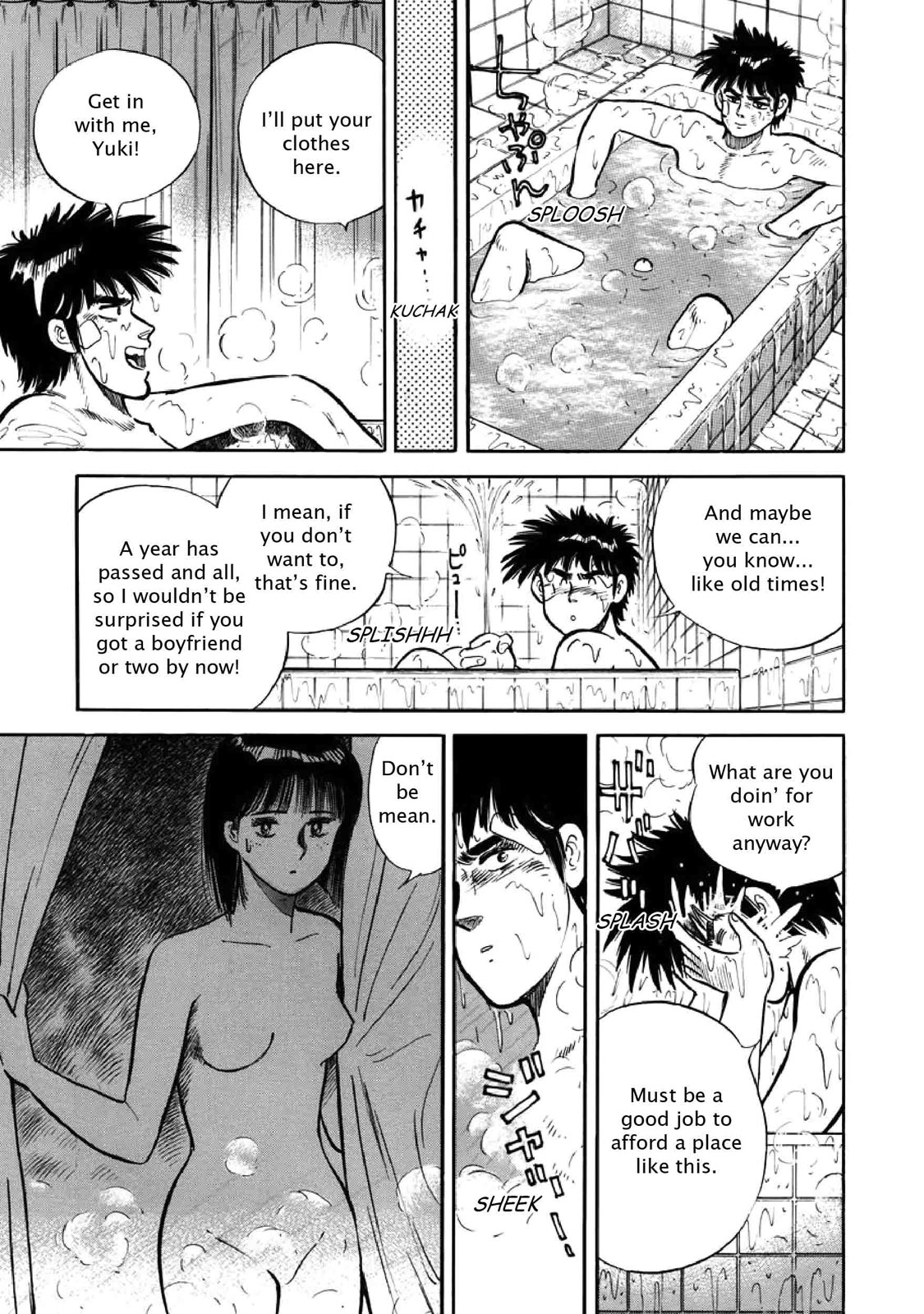 Page 157