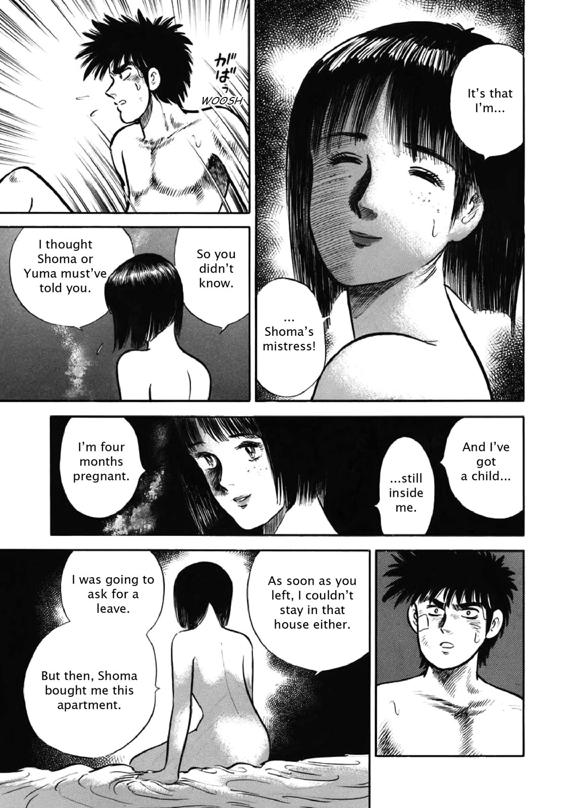 Page 161