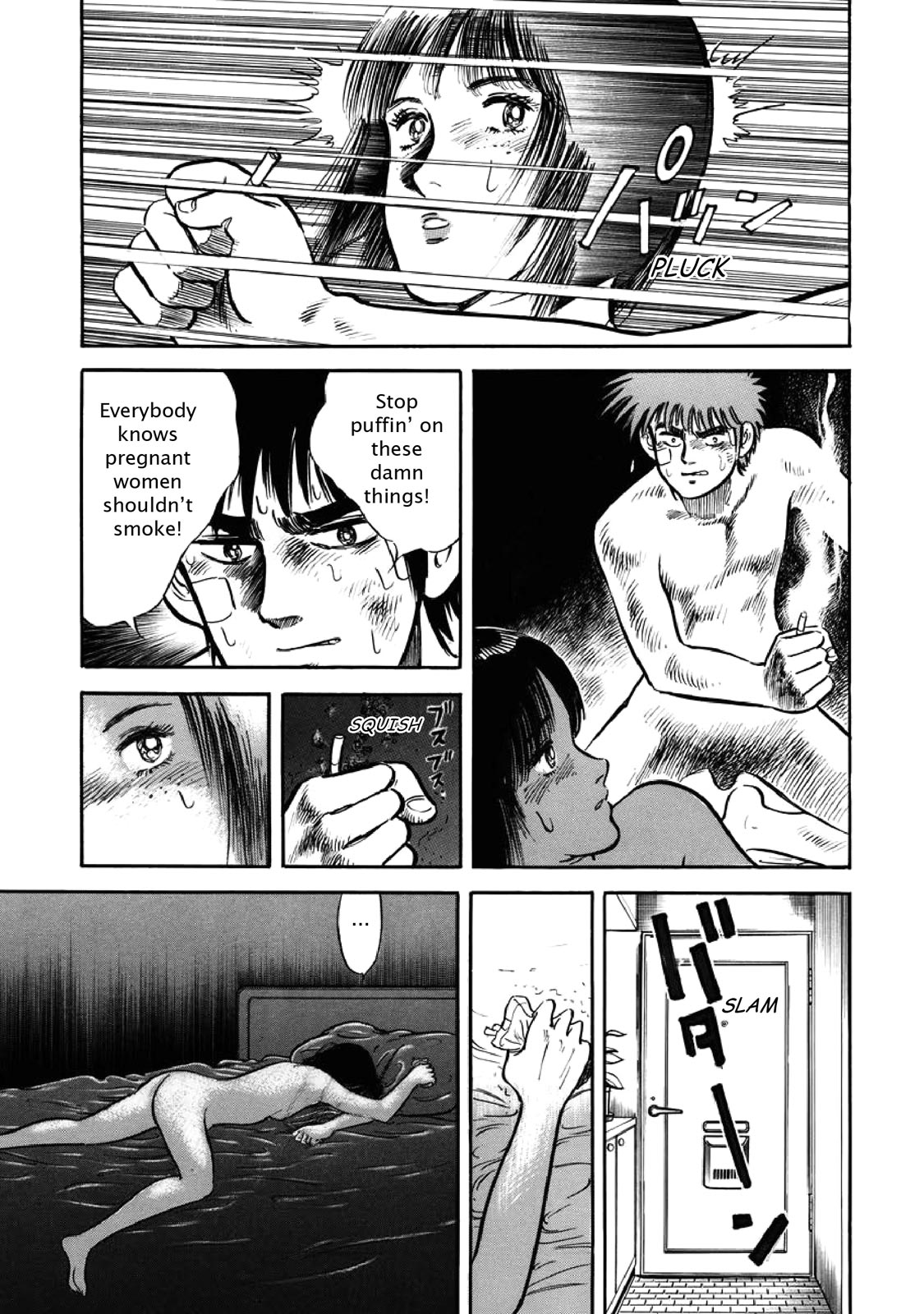 Page 165