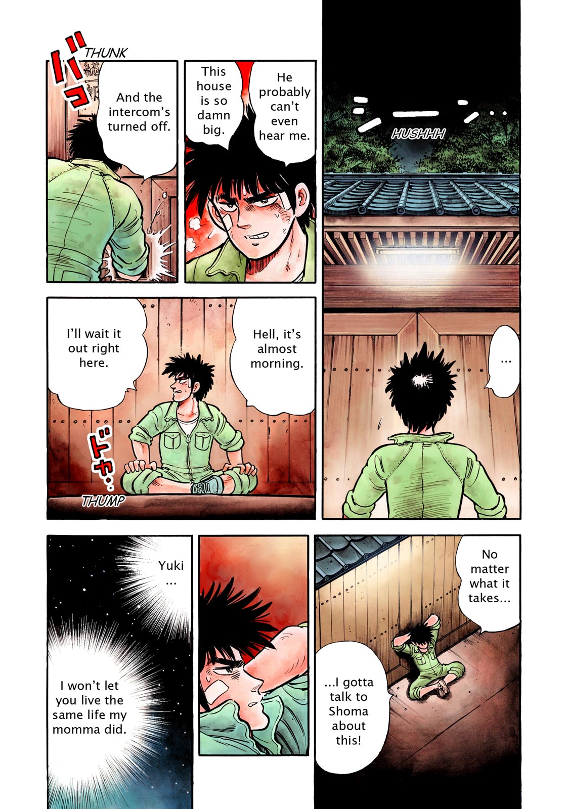 Page 169