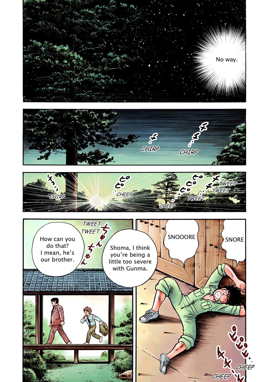 Page 170