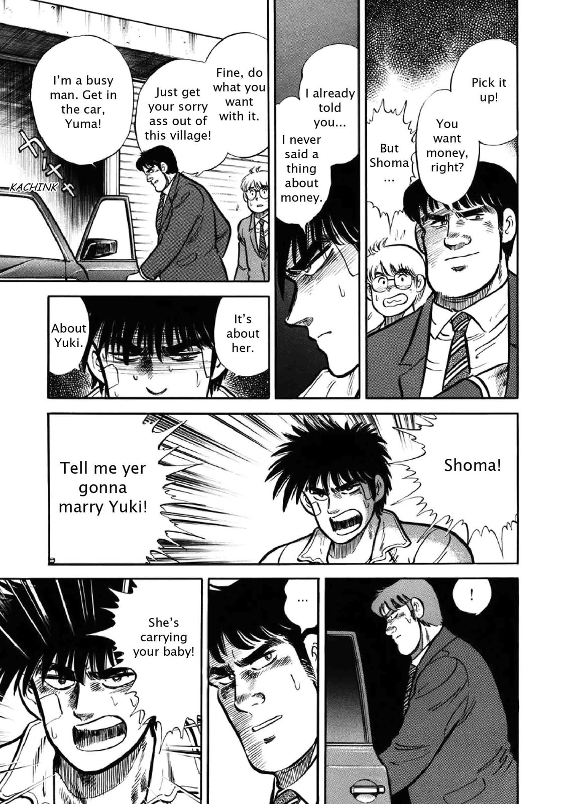 Page 173