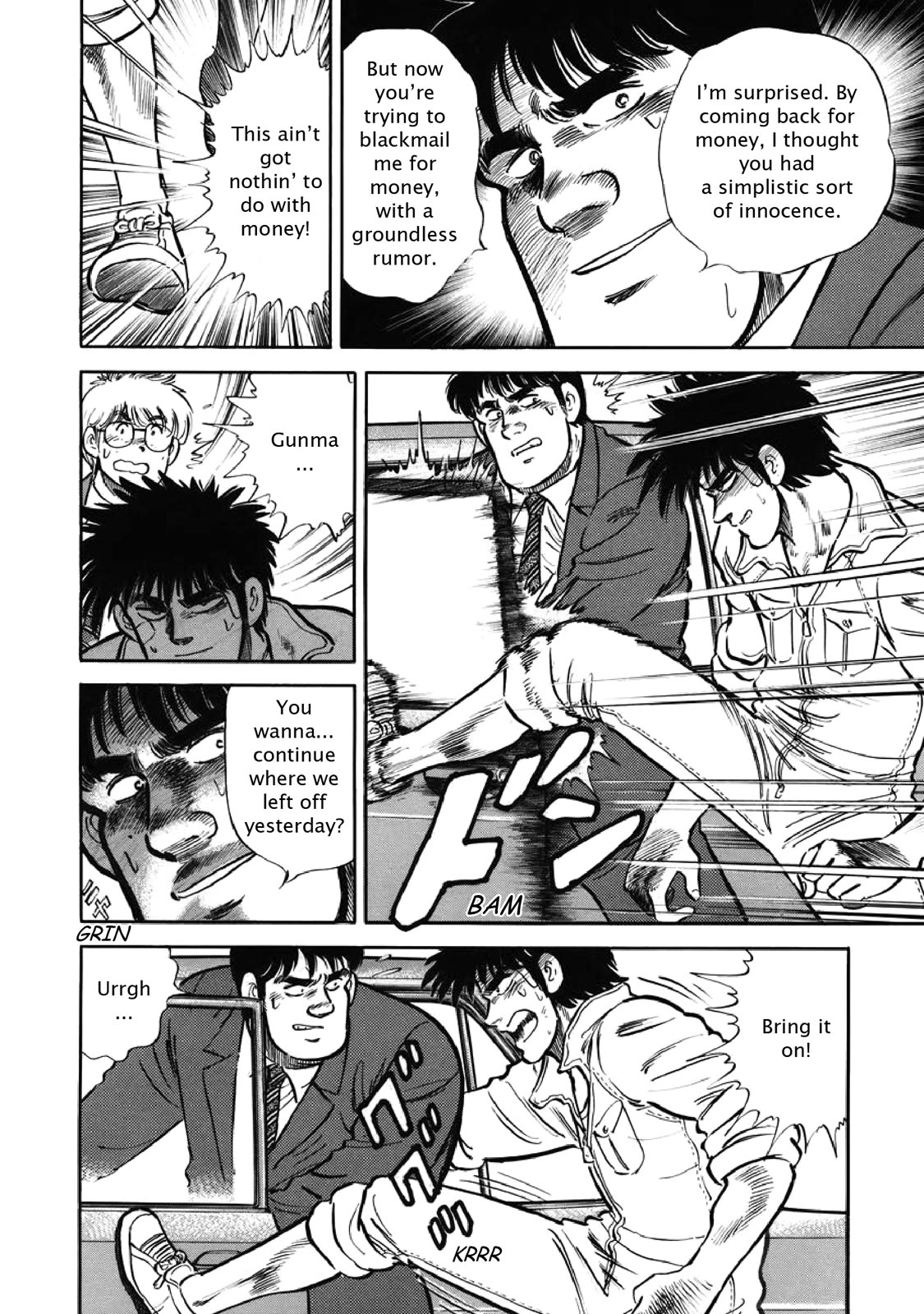 Page 174