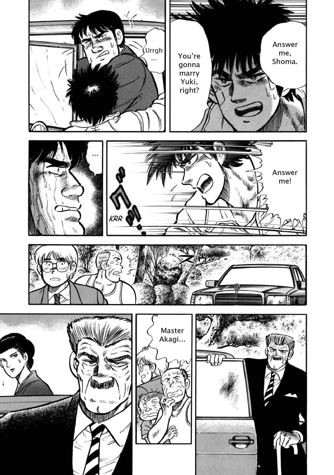 Page 175