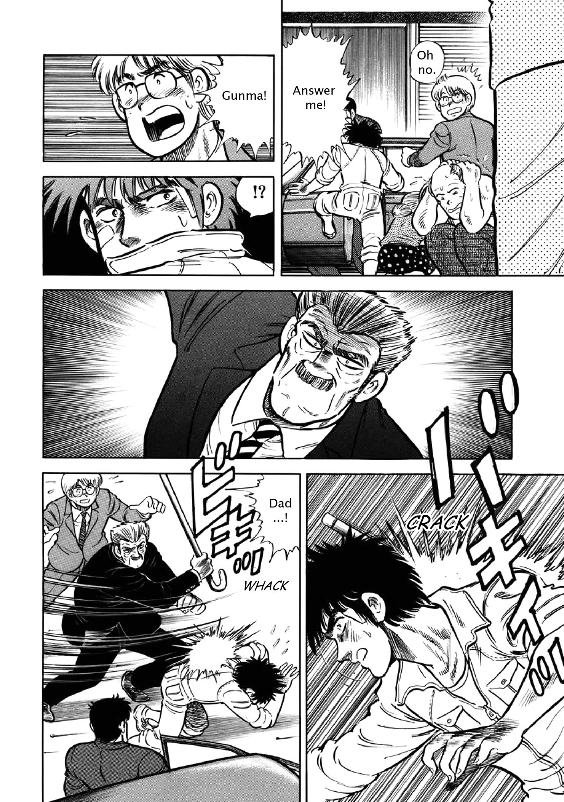 Page 176