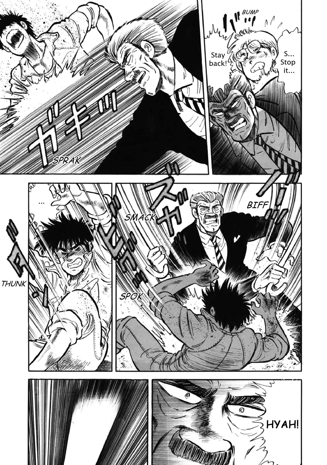 Page 177