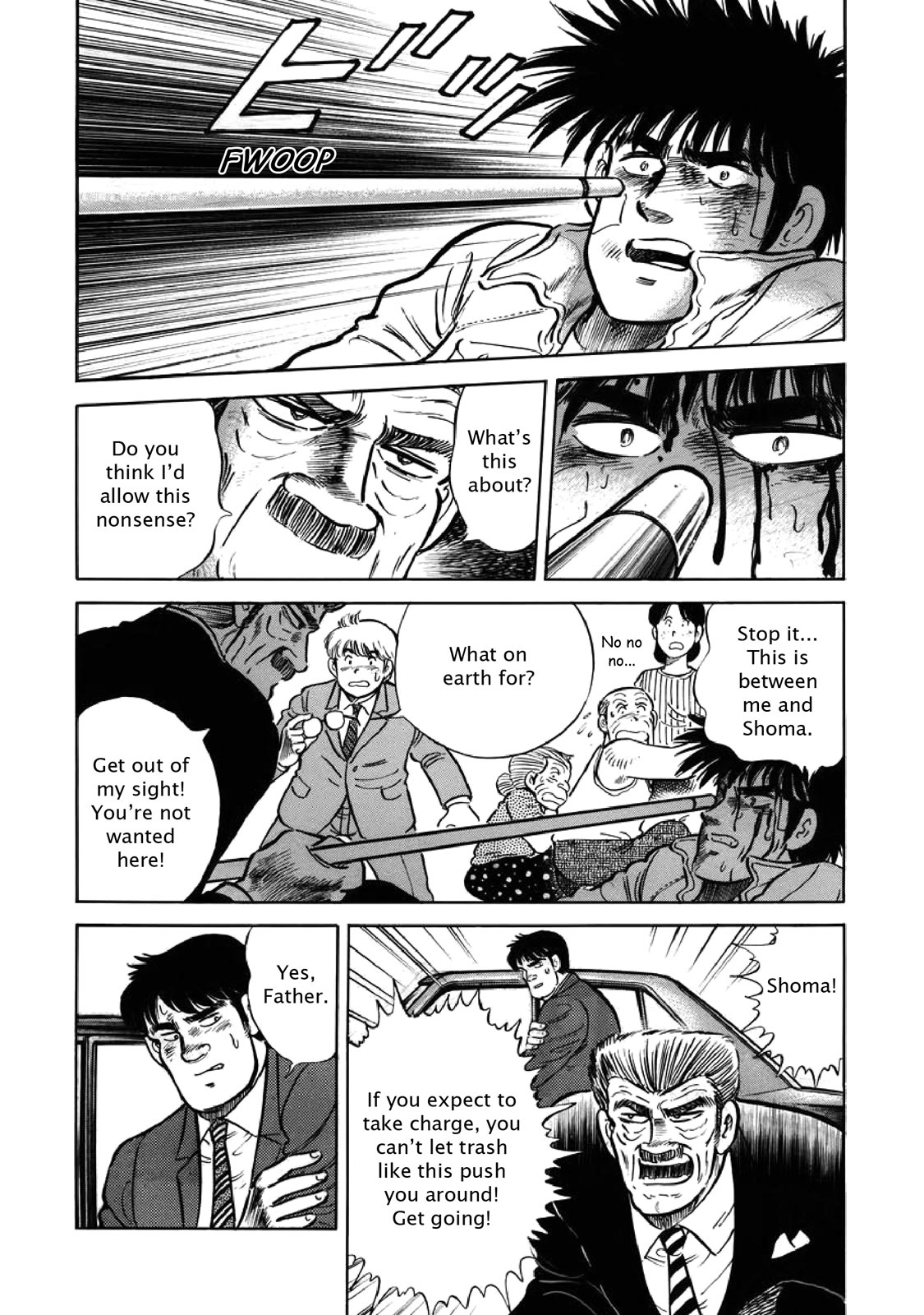 Page 178