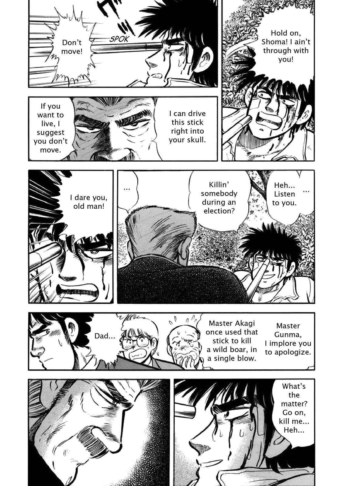Page 179