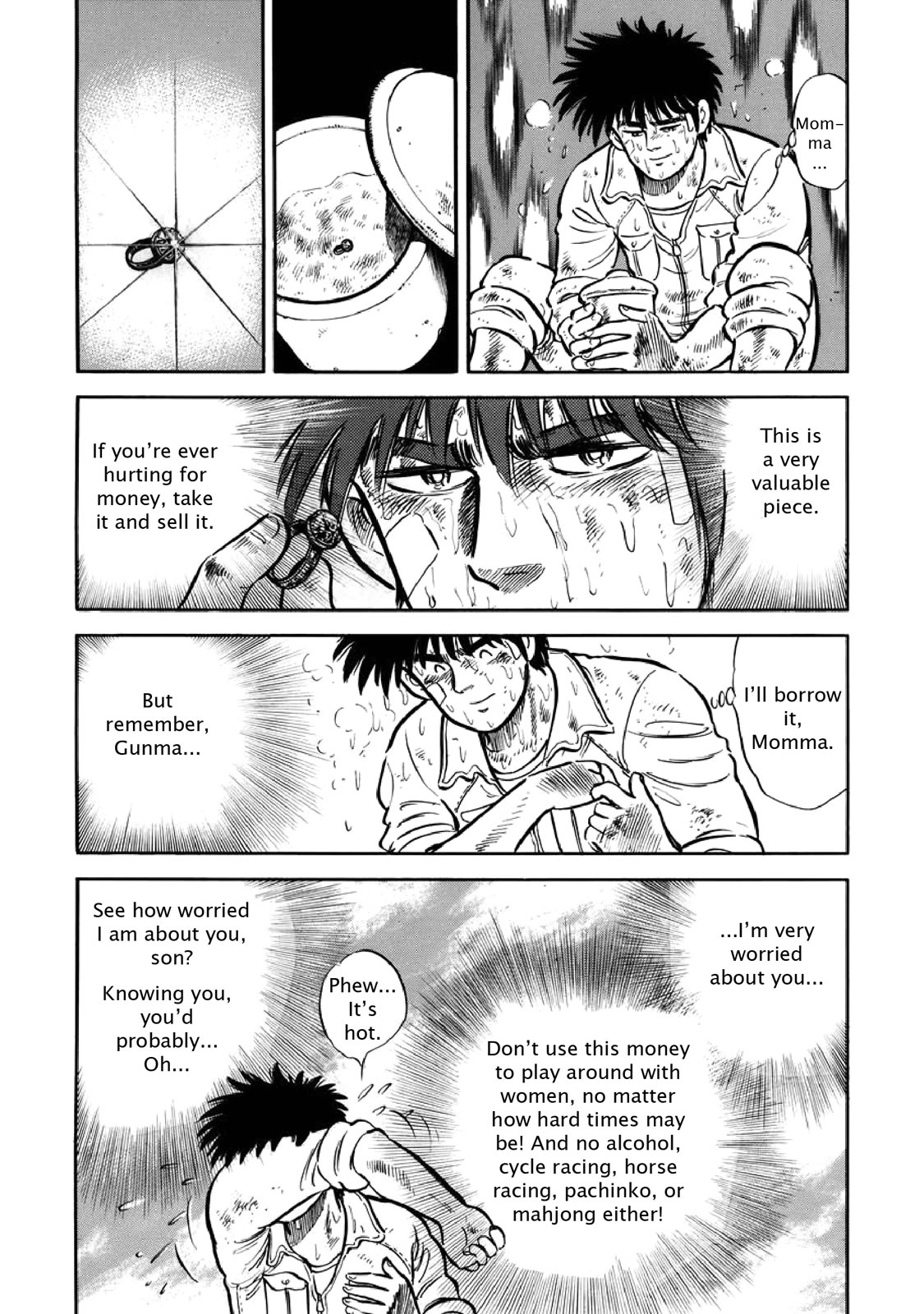 Page 185