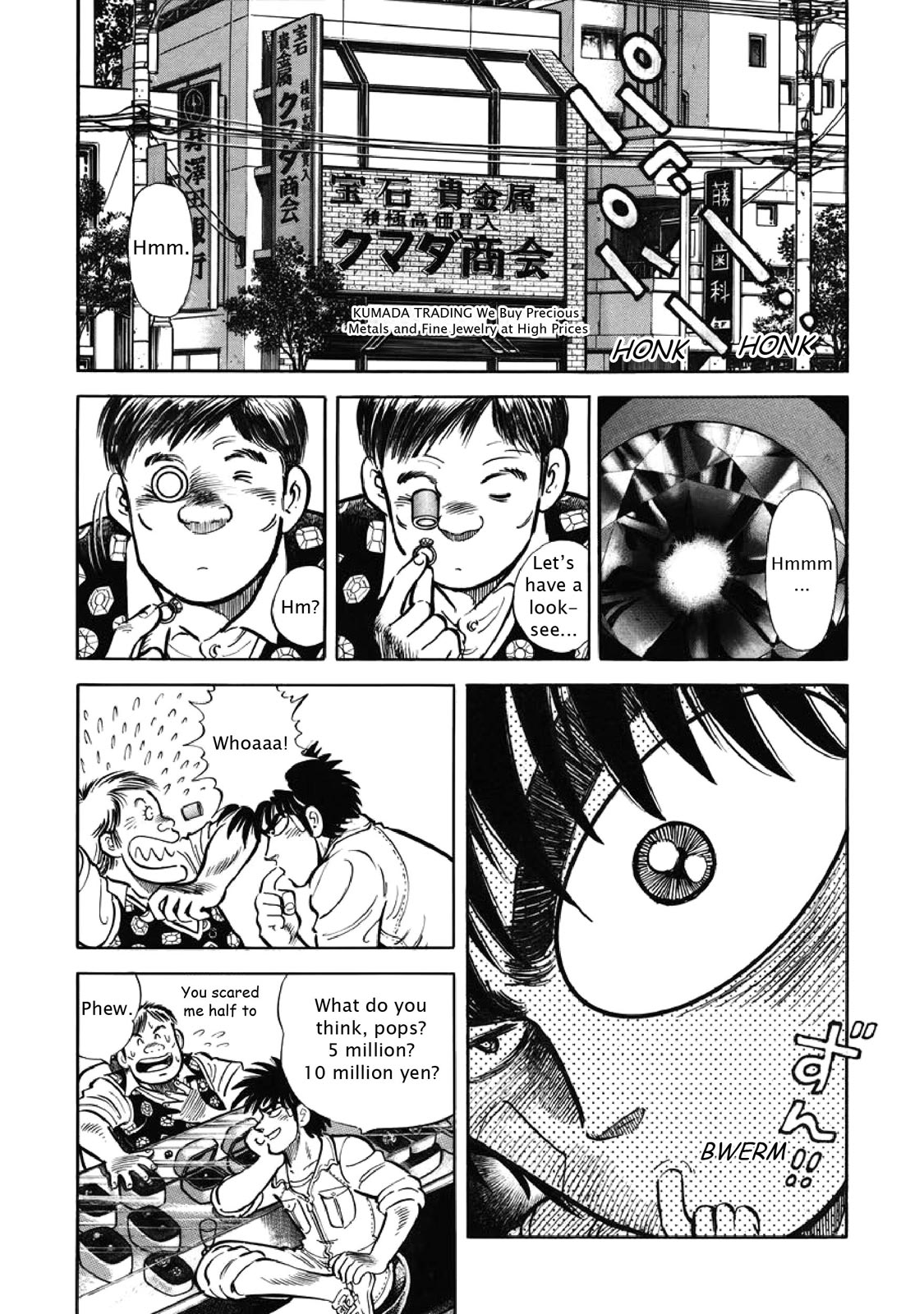 Page 188