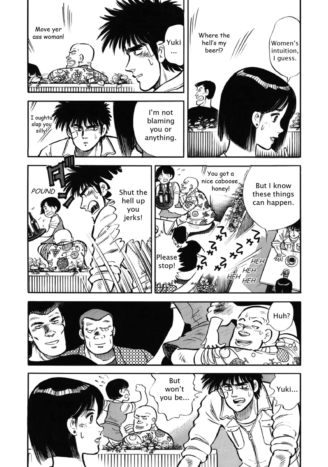 Page 193