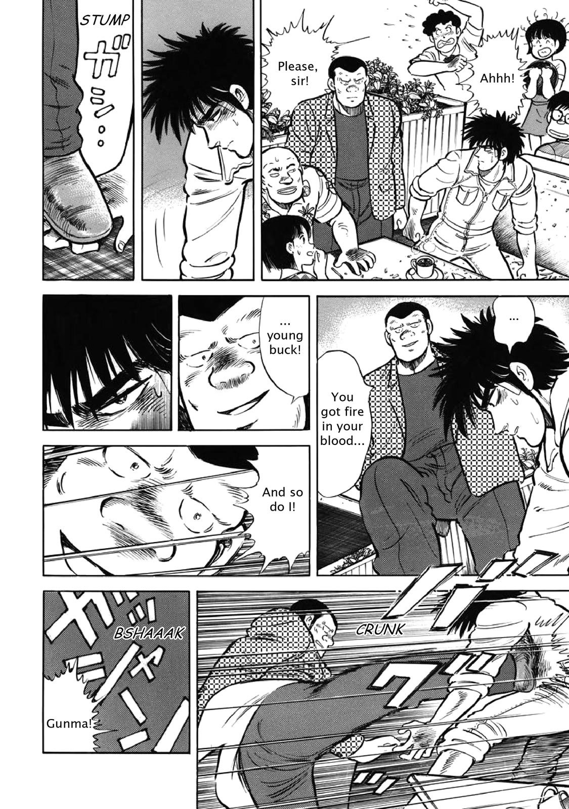 Page 196