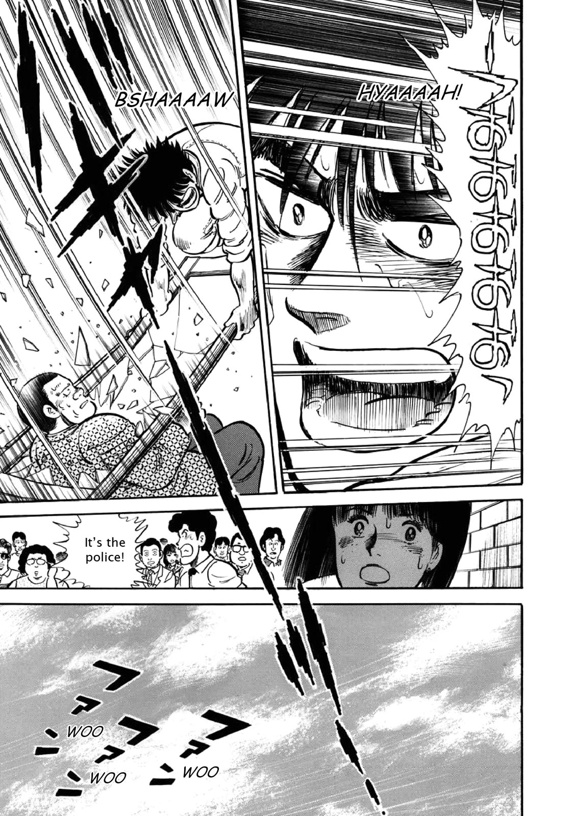 Page 199