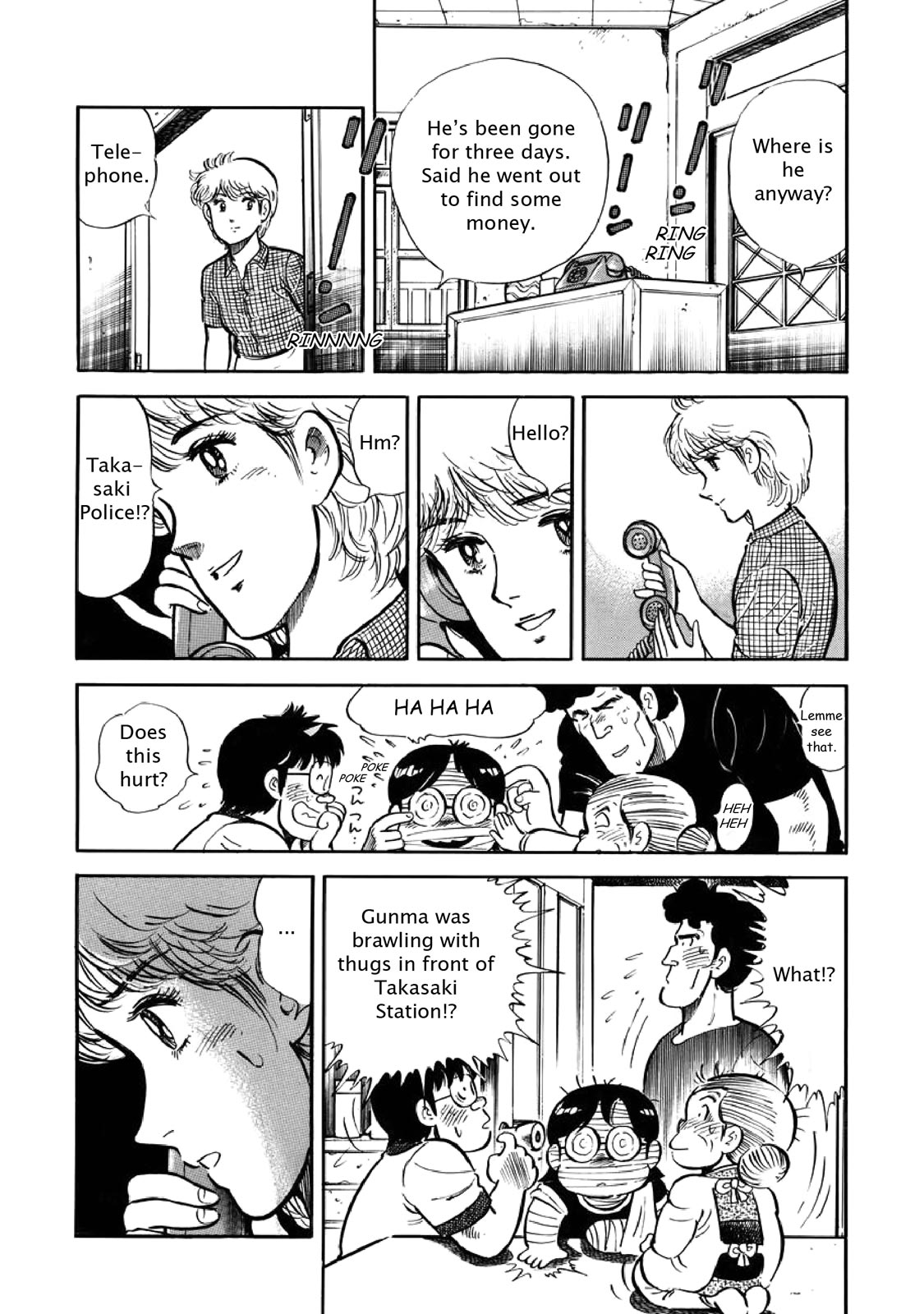 Page 201