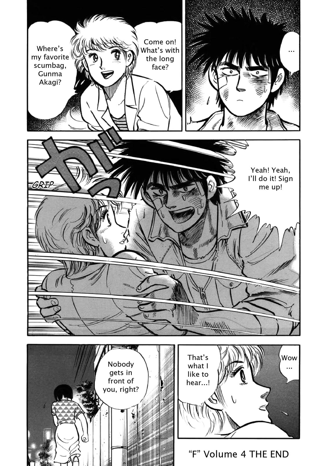 Page 204