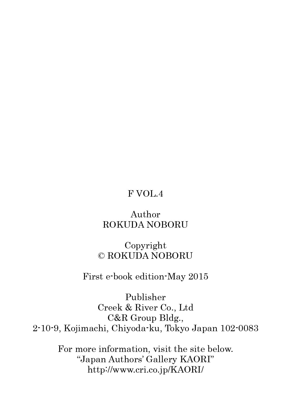 Page 205