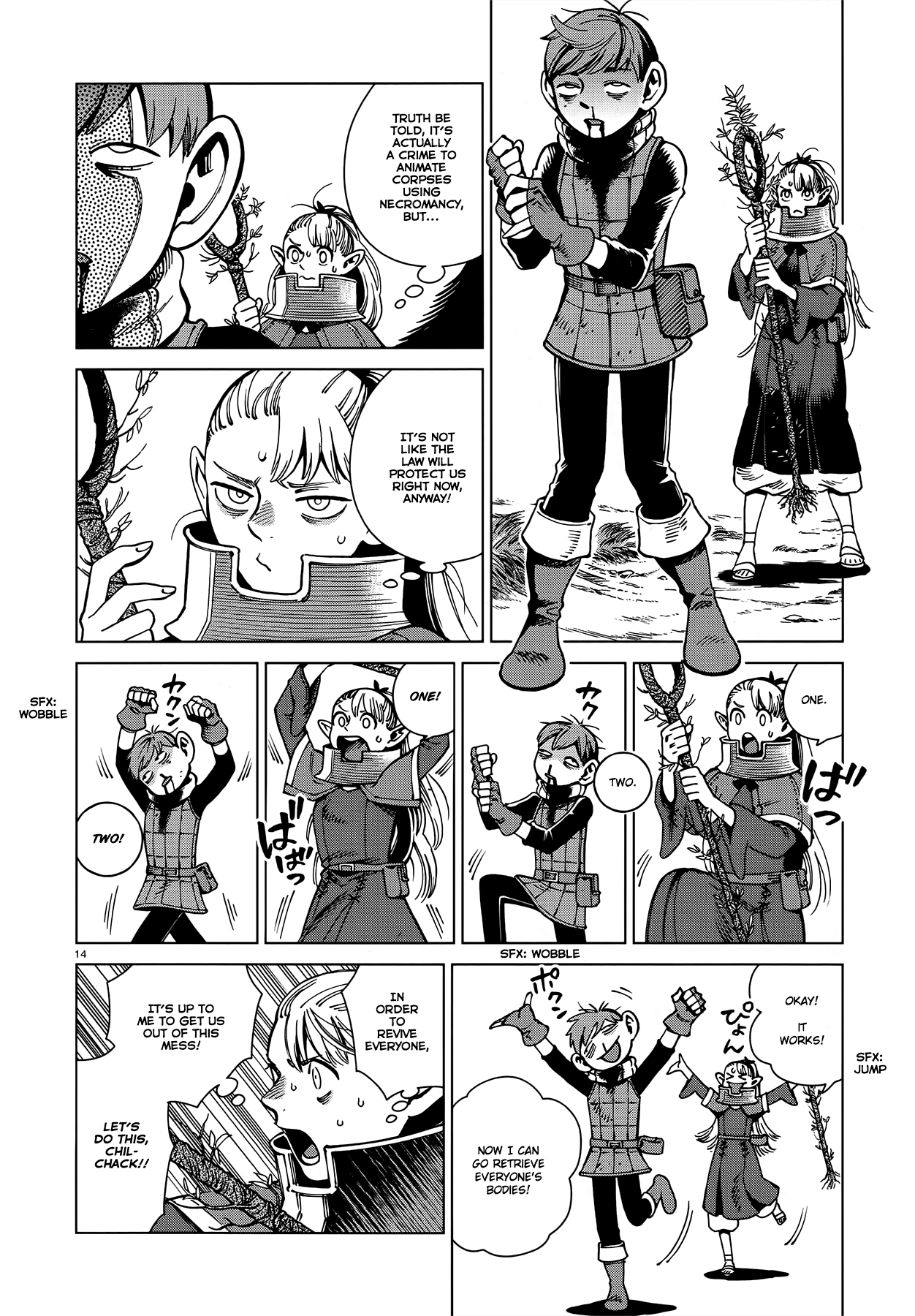 Page 14