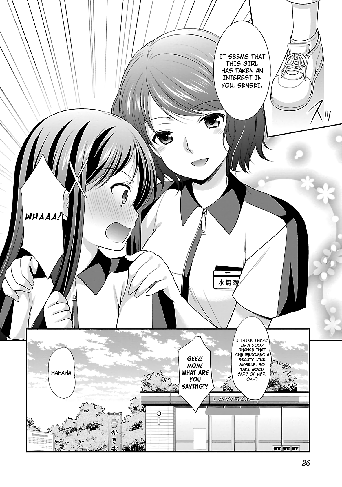 Page 27