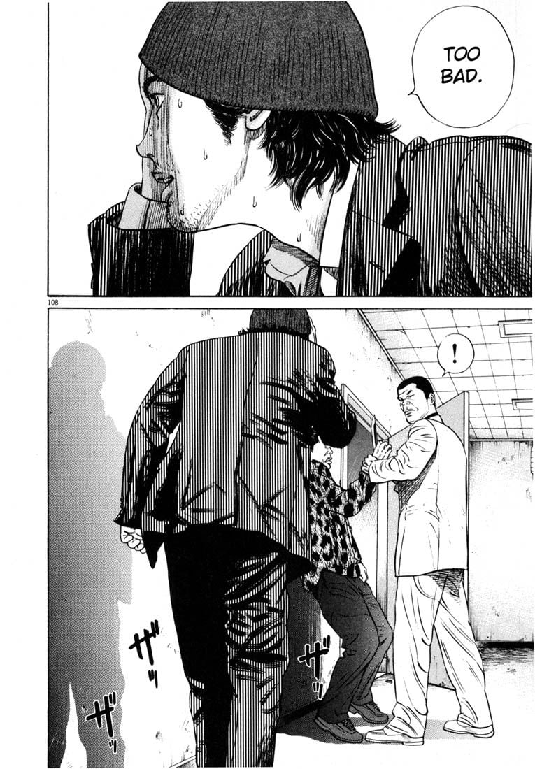 Page 110