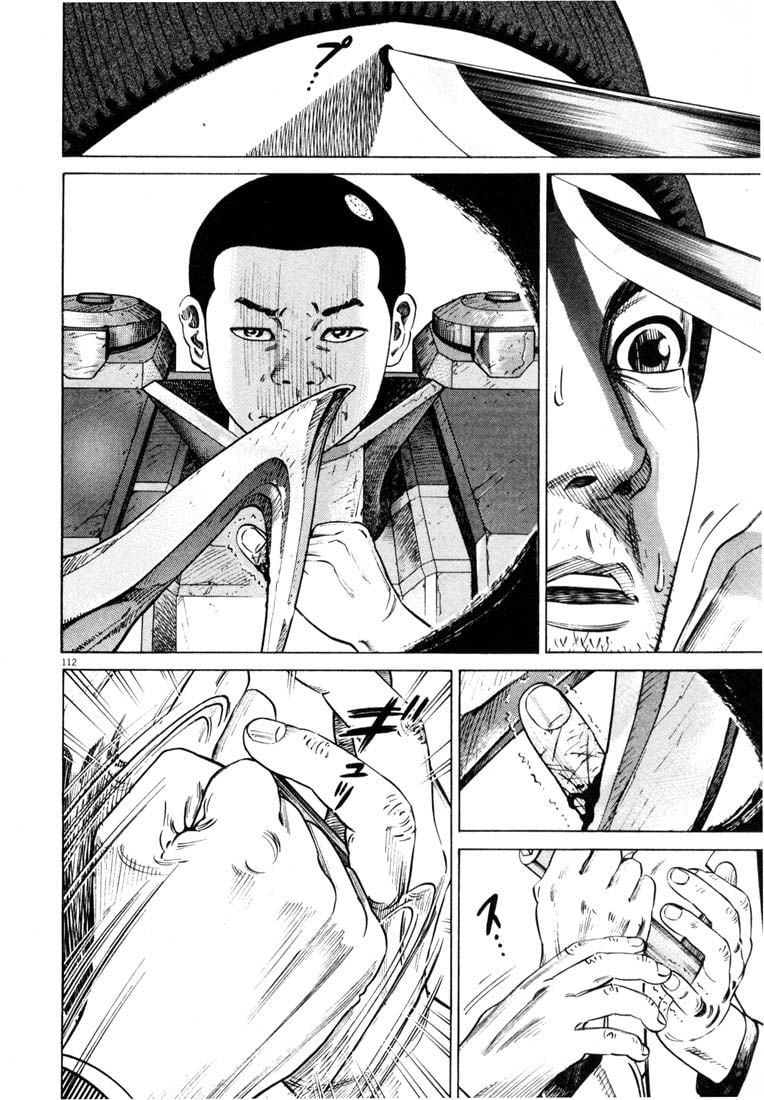 Page 114
