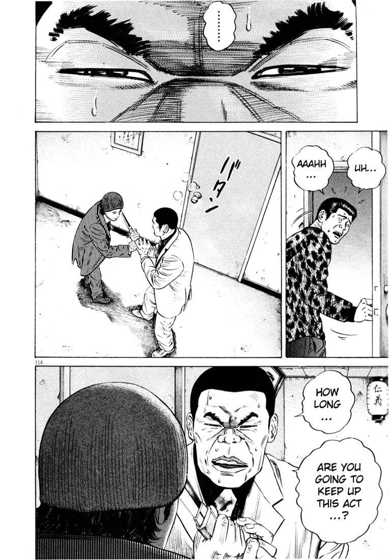Page 116